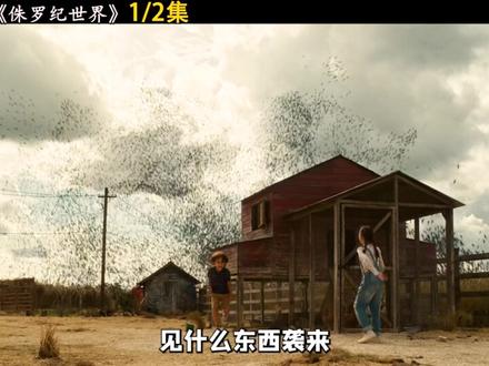 这究竟是怎么回事 #悬疑 #宅家dou剧场