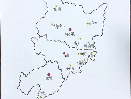 【哈尔滨】 哈尔滨旅游,正确旅行顺序别搞反了.#哈尔滨#雪乡#冰雪大世界#长白山旅游攻略