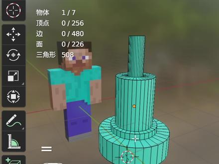blender倒角❤秘密