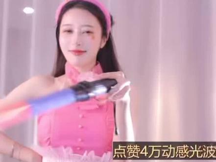 #这谁顶得住啊 辣条服装身材太赞了