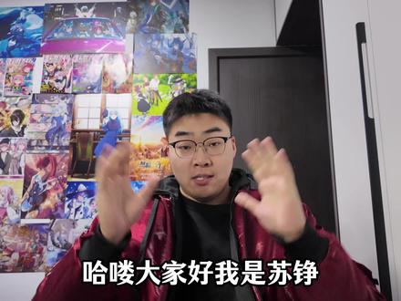 纯种河南人浅尝胡辣汤风味可乐 #河南 #胡辣汤