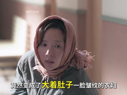 困难时被闺蜜全力相助,自己却愧对闺蜜一生 #隐身的名字#隐身的名字反转连连看#闫妮#倪妮#青年创作者成长计划