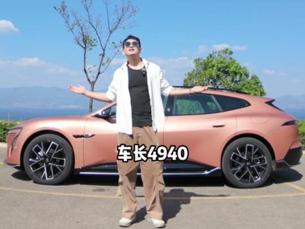 阿维塔06T试驾完了,06车主感觉被“背刺”了 #阿维塔06T #阿维塔06T动态首测 #200万性能体验