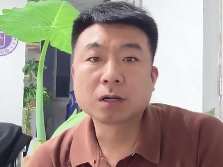 2026河南省中考网上志愿填报流程 #濮阳初三 #濮阳中考 #志愿填报辅助系统操作流程 #志愿填报 #二模