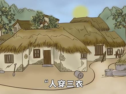 “人穿三衣,生活不顺”,这3种衣服穿不得!别舍不得快扔了吧 #传统 #生活 #文化 #习俗 #禁忌