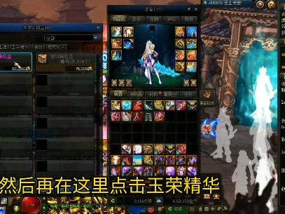 #地下城与勇士 ,未央永动机,如何在未央赚取最高收益