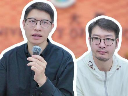 成绩一般怎么申请香港本科?#成绩 #一般 #申请 #香港 #本科