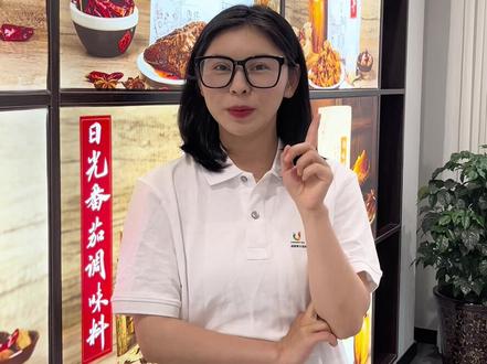 加入#蜀中桃子姐 品牌会员,入会有惊喜!戳视频观看流程~#会员日 #福利来了 @蜀中桃子姐