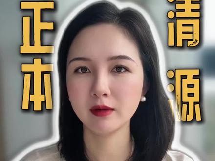 有多少人知道咱们中国人的母亲节是什么时候?#母亲节#传统