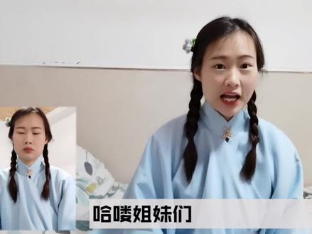 有谁和我一样是这样骗进来的?现在躺坑底,舍不得出去了!#小说