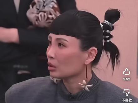 歌手2026 哈林哥一唱完就驚覺大事不妙了 #歌手2026