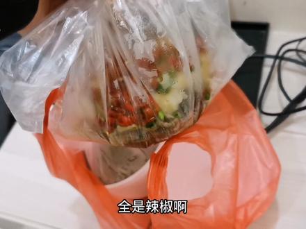 在化州深夜把小江支开,自己去体验了一把洗脚,技师手法非常好 #井空