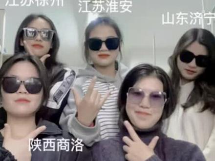 全国各省方言大挑战(第一期)艾特出你认为方言说得最标准的人 #方言大挑战#寝室合拍 #大学校园