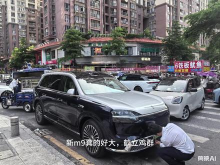 粤东首台问界新M9我先开上了!! 自动泊车轻松一把入库,试驾车已到店,欢迎各位总到店品鉴#新能源车日常 #新问界m9 #鸿蒙智行 #新能源购车补贴
