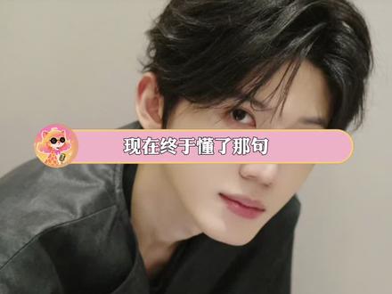 想当年要是我有这样的数学老师…… #煮雨波 #李歪歪 #是汤匙不是钥匙 #老师 #数学