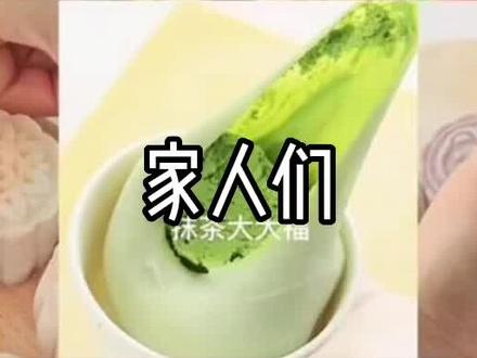 Brilliant的意思是辉煌的的意思哦