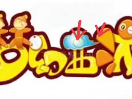 回合制网游模拟鼠标偏移原理剖析
#梦幻西游#为什么我的梦幻西游鼠标模拟点击不准确?