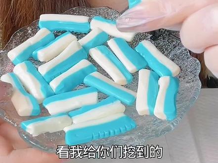 嘴替版嚼嚼乐~#糖果 #嚼嚼乐 #咀嚼音 #声控 #解压