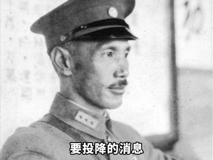 提前得知日本投降,国共双方分别作出哪些决策?