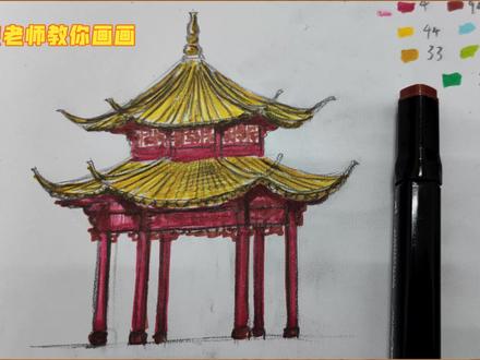 两分钟教你画个亭子 #手绘 #绘画教程 #手绘教程