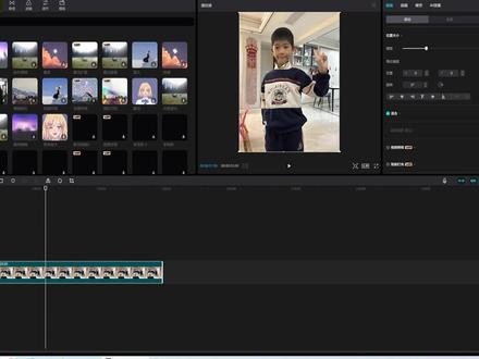 剪映专业版教程9:剪映电脑版特效功能用法介绍 #视频剪辑教程 #剪映