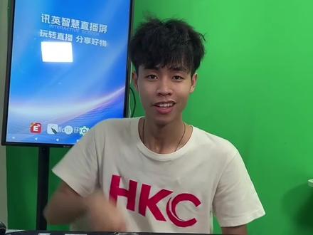 教你显示器如何超频,但是记得循序渐进 不要一下子就超的太高#显示器 #电脑知识 #电竞