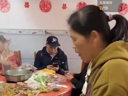 广西二姐结婚了 #结婚广西二姐#新林二姐 #农村酒席习俗 #新林二姐