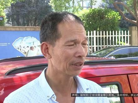 代步“三轮车”,体验“不带劲”?#1818黄金眼 #浙江dou知道 #媒体精选计划 #电动三轮车 #代步