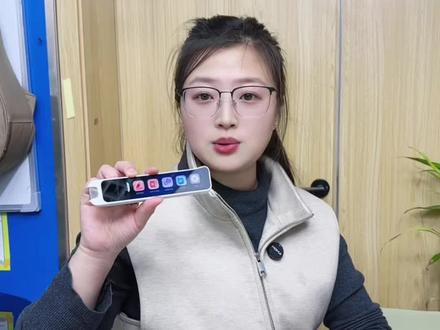 这支有道词典笔,牛就牛在能帮助孩子,纠口语,不联网也能用,大屏护眼,从小学能用到高中#有道#省妈神器