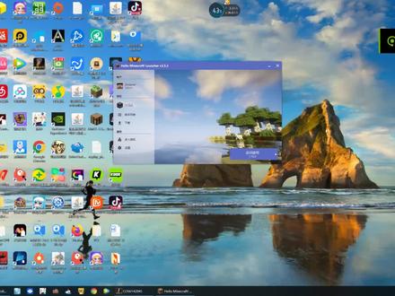 #我的世界宝可梦 #我的世界 #我的世界宝可梦mod调配置