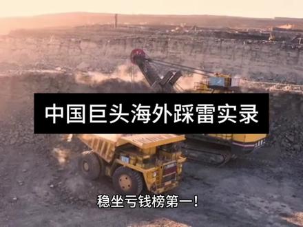 家里再厚, 都赚不到认知外的银子