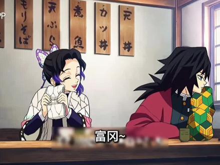 #视频搬运 我勒个雷无敌百度#义忍