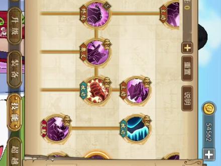 海贼最美女帝波雅汉库克来啦!你们要的技能一览!单可秒群可石化#海贼王 #女帝 #海贼王燃烧意志