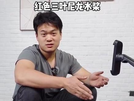 划船怎么选,小莫来支持,家用划船机推荐.MOV