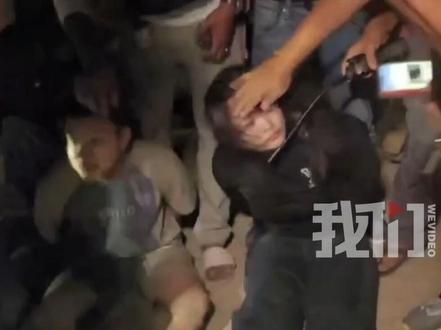 柬埔寨两记者在抓捕现场骚扰摸脸劫囚女子 其中一记者被终身禁业