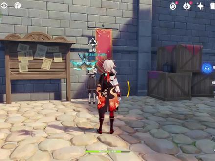 原神:便捷锚点怎么制作,如何获得图纸