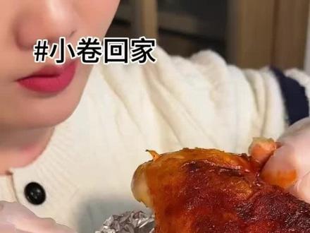 #吃货日常 #美食分享 #小说推荐 #女生必看 来啦来啦今天更新的有点晚了