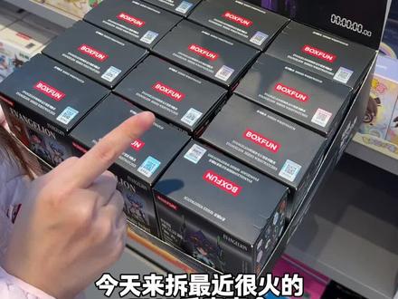 EVA手表盲盒攻略!小隐藏很好抽!明日香是真香✨#大人也要玩玩具 #新世纪福音战士 #吃谷日常 #明日香#开箱