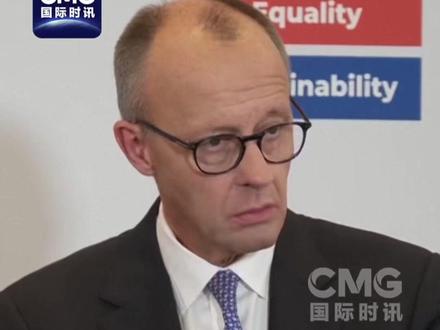 11月23日,德国总理默茨在南非举行的二十国集团(G20)领导人第二十次峰会结束后对媒体表示,峰会期间可以看到,世界正在经历一场重新排序,新的联系正在形成,而缺席这次峰会的美国在其中扮演的角色相当有限。#德国总理称美国缺席新世界秩序形成