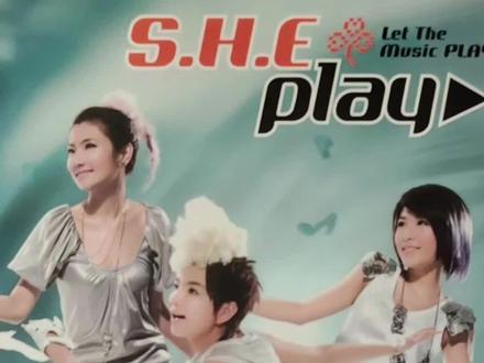 缅怀袁惟仁
以音符写尽悲欢,你的歌声从未远去。
小胖老师,天堂有弹不完的吉他🎸
#袁惟仁 #she听袁惟仁弹吉他