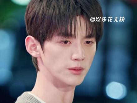 诡秘!我们再也不用为男二意难平了 #骄阳似我 #赵今麦#宋威龙 #赖伟明 #内容启发搜索