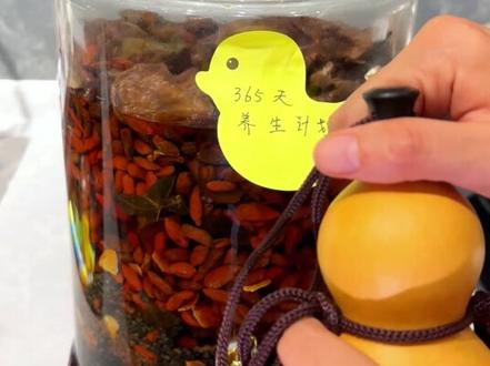 当我拿出3.0加强版 敢问阁下如何应对?
#日常vlog #日常