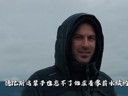 张雪机车功臣-瓦伦丁·德比斯,小野寺洋树 #张雪机车 #小野寺洋树 #瓦伦丁德比斯 #WSBK #机车