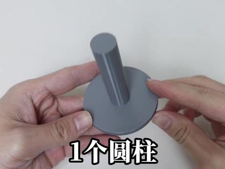 3D立体拼图:俄罗斯方块!这也想难倒我? #拼图 #玩具开箱 #益智玩具