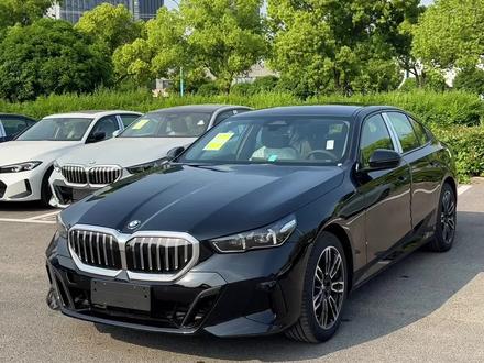 宝马5系国产和进口一个价你会怎么选?26款新款宝马5系现车,525标轴进口版本三十出头嘎嘎香!#宝马 #抖音汽车 #宝马5系 #宝马525 #进口车