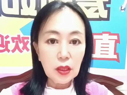 抖音运营100个术语分享
<二>直播运营术语
48. 直播间UV价值:场观和销售额的比值。计算公式:UV价值=销售额/场观人次。UV价值越高,代表用户对直播间的价值贡献越高。相对的,平台也会更愿意给这样的直播间推流。
我是爱新如意,关注我一起玩转抖音运营
#知识分享 #原创视频 #原创 #爱新如意 #爱新如意分享 @抖音小助手 @DOU+上热门 @抖音生活服务商家助手 @抖音直播活动 @抖音热点推荐