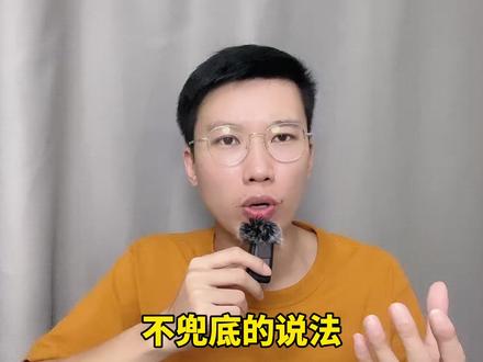 一万亿特别国债来了,中央财政开始兜底