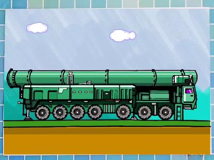 俄罗斯洲际弹道导弹车简笔画教程,导弹车儿童画,军事汽车画法#儿童画教程 #导弹画法 #导弹简笔画 #导弹车 #儿童画车 #超酷儿童画 #军车简笔画 #科技画 #军事画 #临摹卡