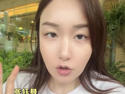 【抖音首发】高考应援联盟 |暑假初高衔接正确规划 #抖音精选高考应援联盟 #高考过来人100招 #2026毕业季#高考守护者 #全民守护高考倒计时30天@抖音校园