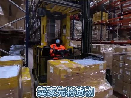 美国海外仓排名,深圳海外仓公司为你提供美国海外仓储、跨境海外仓和海外仓服务,海外仓公司推荐 #海外仓